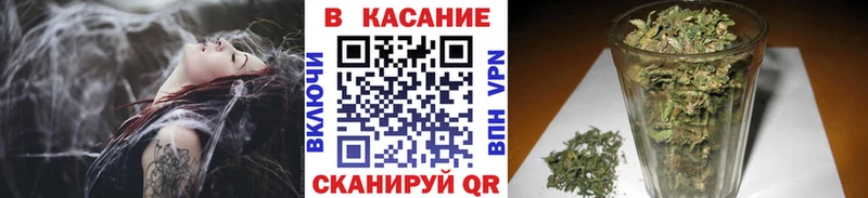 Где купить наркоту Торопец МАРИХУАНА  АМФ  гидра онион  Alpha PVP  Гашиш 