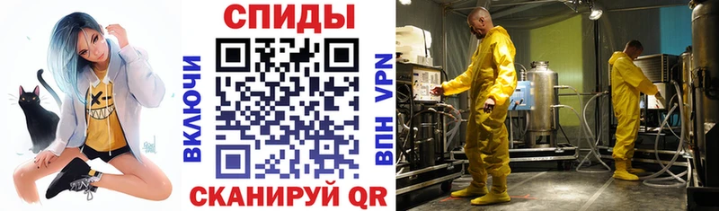 KRAKEN ссылки  Торопец  Амфетамин VHQ 