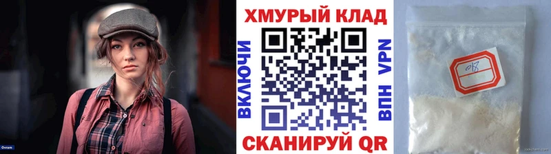 blacksprut ссылки  Торопец  ГЕРОИН герыч 