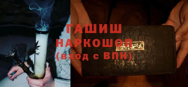 амф Богданович