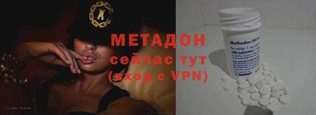 2c-b Бугульма