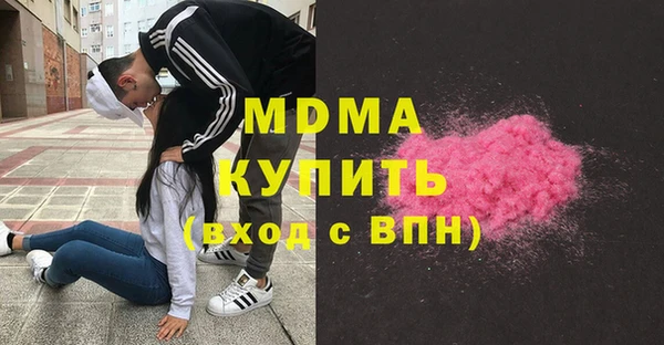 амф Богданович