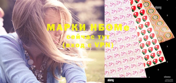 амф Богданович