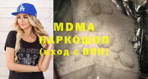 2c-b Бугульма