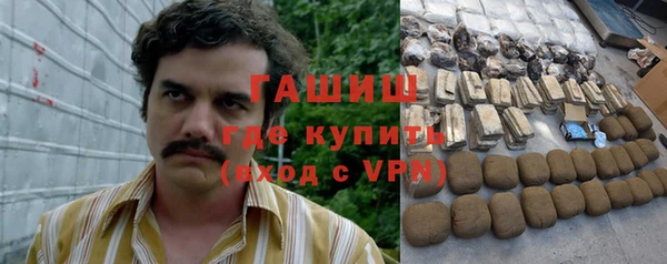 амф Богданович