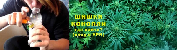 MDMA Premium VHQ Бородино