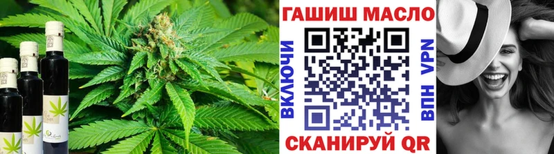 ТГК вейп  Торопец 