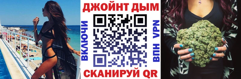 ссылка на мегу ССЫЛКА  Торопец  Шишки марихуана AK-47 